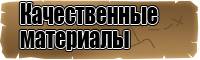 Пижамы зверюшки для подростков